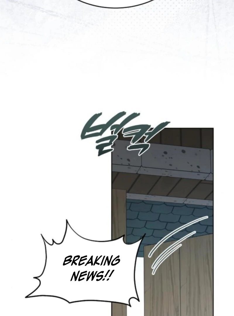 That Marriage, I’ll Do it in this Life Chapter 59 page 19 - 