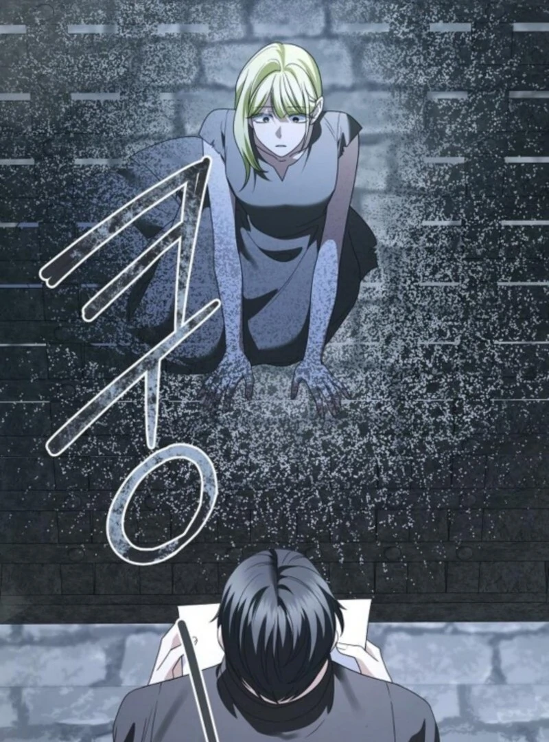 That Marriage, I’ll Do it in this Life Chapter 59 page 26 - 