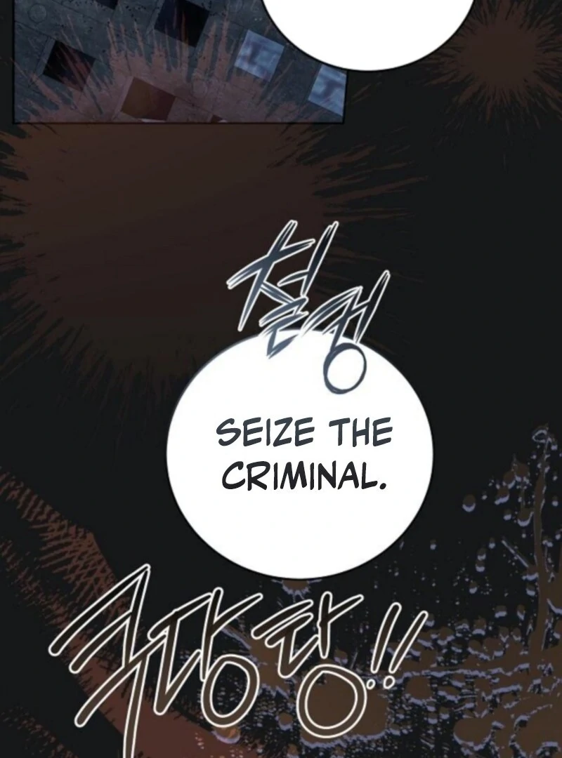 That Marriage, I’ll Do it in this Life Chapter 59 page 31 - 