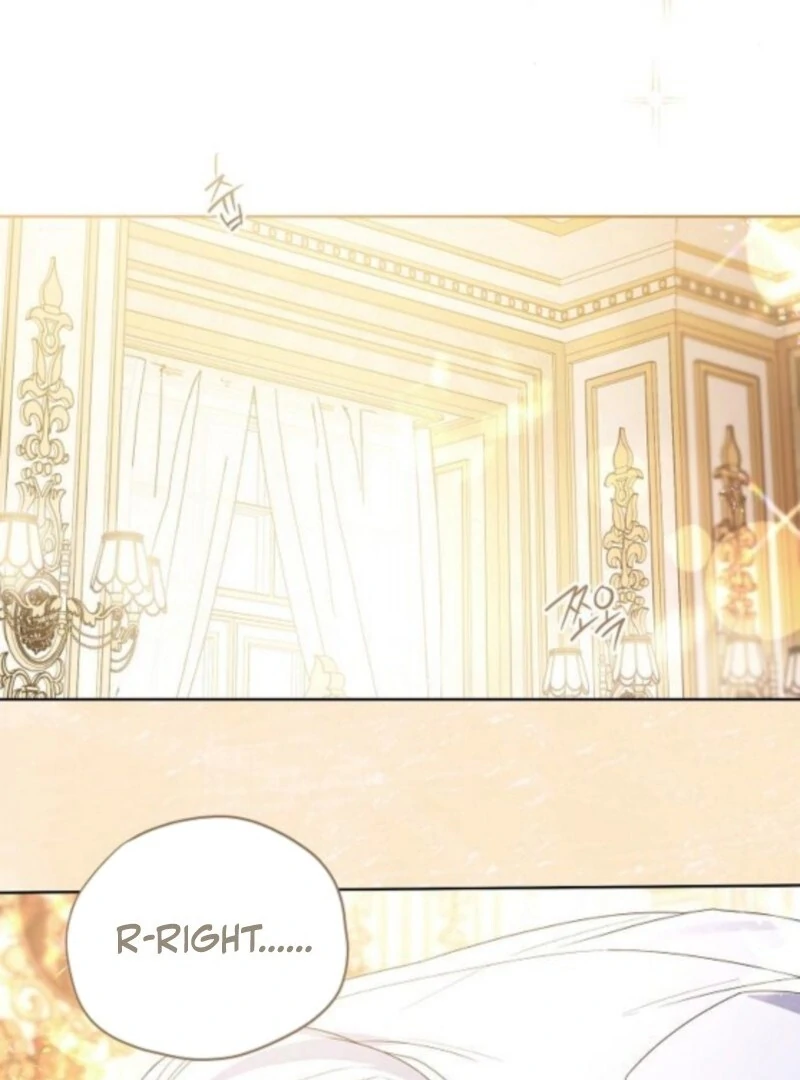 That Marriage, I’ll Do it in this Life Chapter 59 page 5 - 