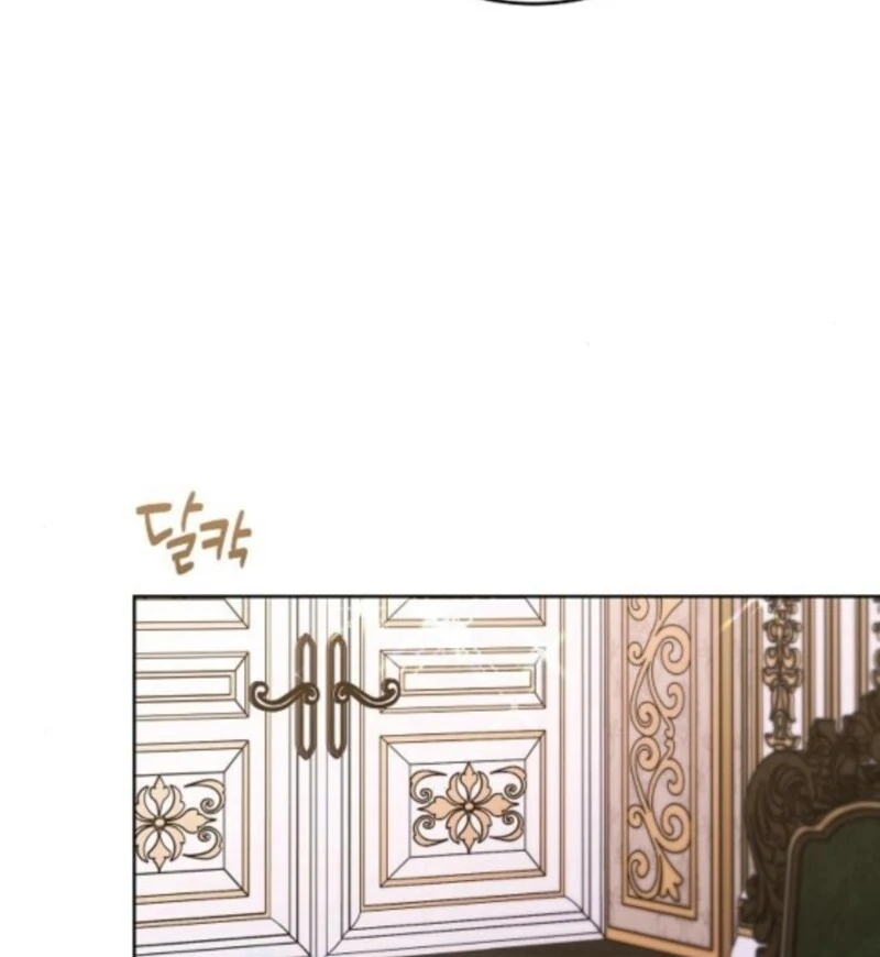 That Marriage, I’ll Do it in this Life Chapter 59 page 51 - 