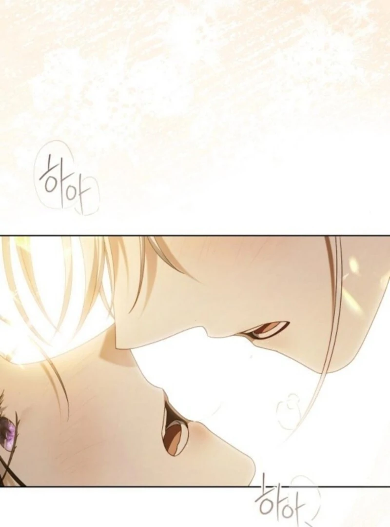 That Marriage, I’ll Do it in this Life Chapter 59 page 7 - 