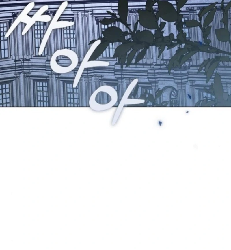 That Marriage, I’ll Do it in this Life Chapter 59 page 65 - 