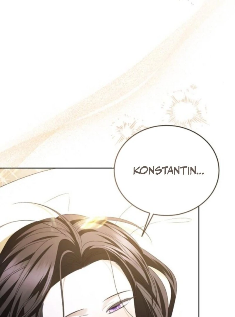 That Marriage, I’ll Do it in this Life Chapter 59 page 8 - 