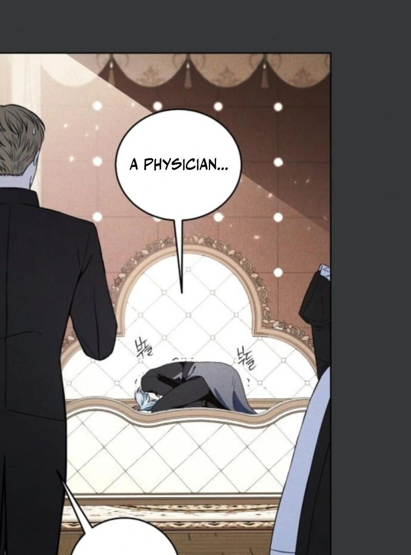 That Marriage, I’ll Do it in this Life Chapter 59 page 73 - 