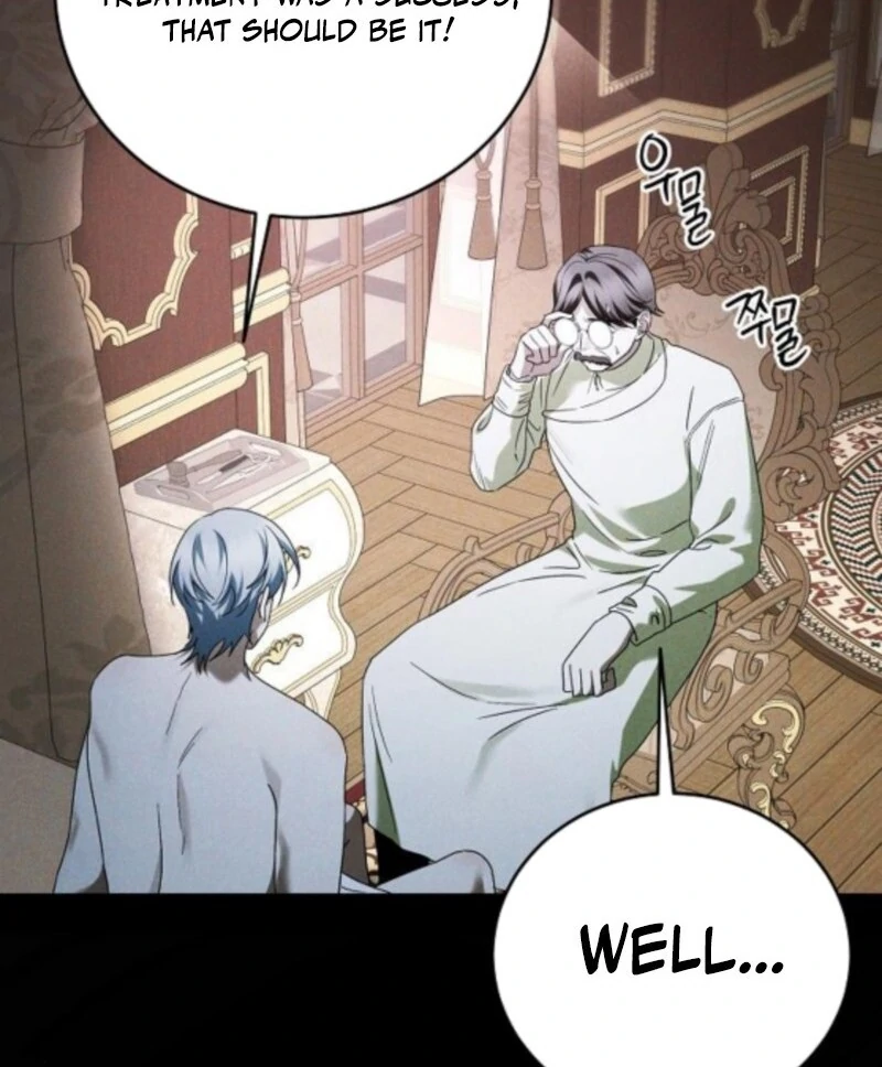 That Marriage, I’ll Do it in this Life Chapter 59 page 78 - 