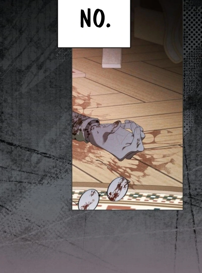 That Marriage, I’ll Do it in this Life Chapter 59 page 82 - 