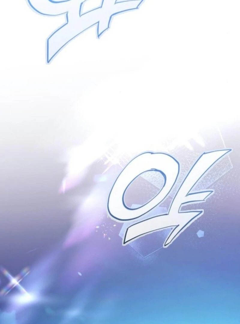 That Marriage, I’ll Do it in this Life Chapter 59 page 96 - 