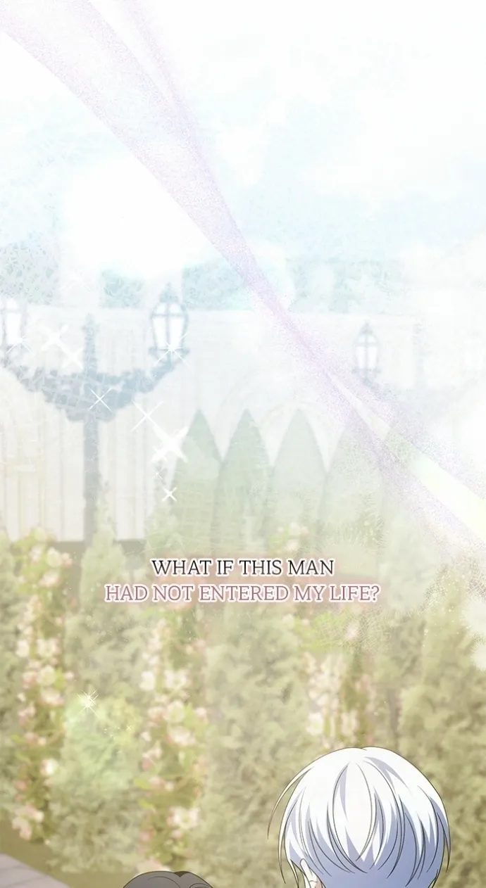 That Marriage, I’ll Do it in this Life Chapter 63 page 117 - 