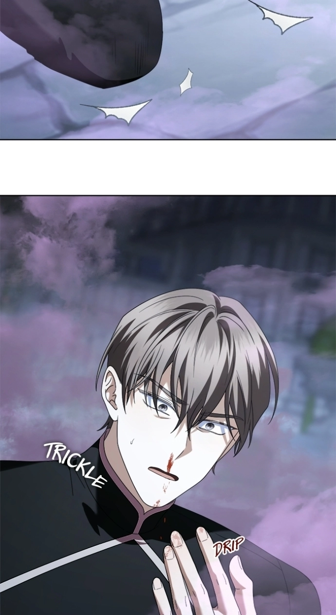 That Marriage, I’ll Do it in this Life Chapter 63 page 22 - 