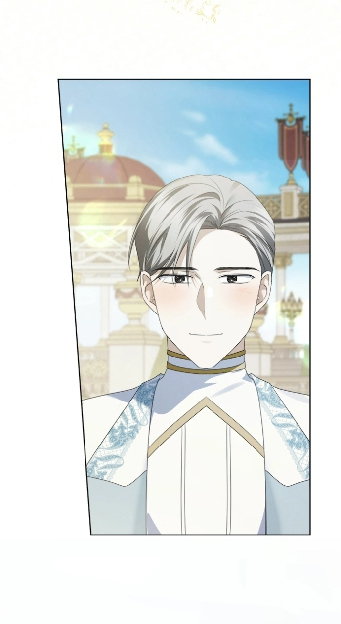 That Marriage, I’ll Do it in this Life Chapter 63 page 95 - 