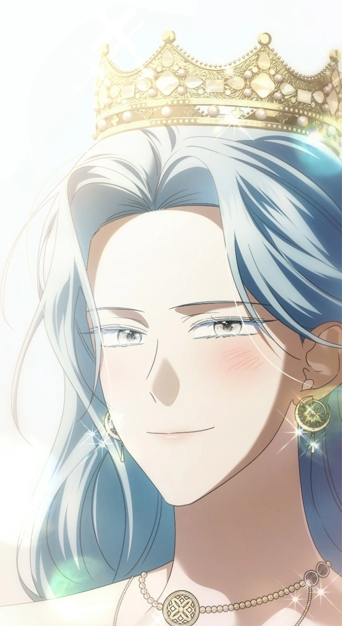 That Marriage, I’ll Do it in this Life Chapter 63 page 96 - 