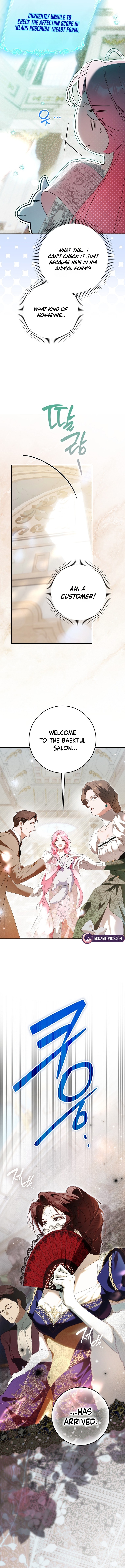 That Piece Of Trash Was Me Chapter 41 page 13 - 