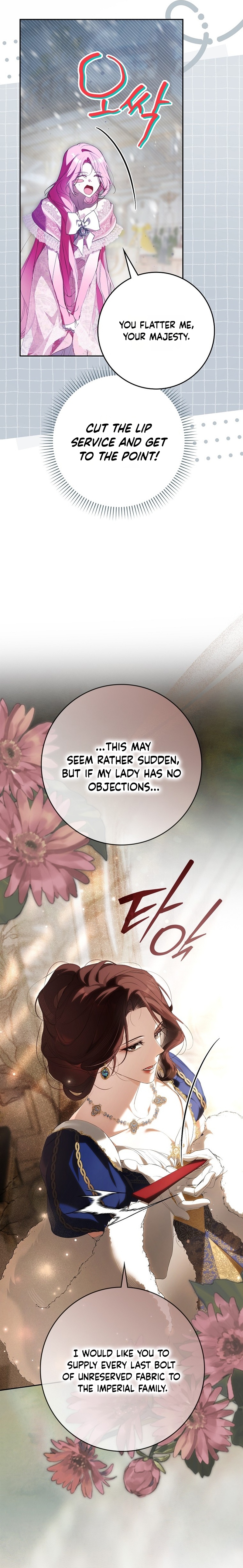 That Piece Of Trash Was Me Chapter 41 page 15 - 
