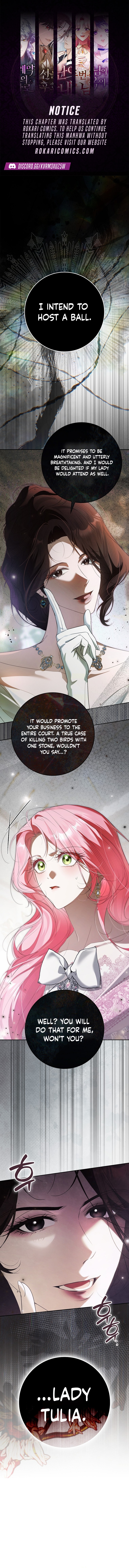 That Piece Of Trash Was Me Chapter 42 page 1 - 