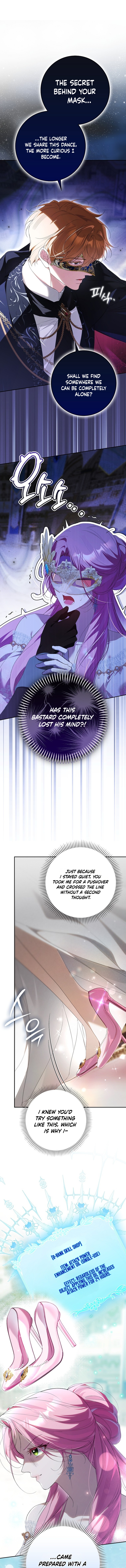 That Piece Of Trash Was Me Chapter 42 page 12 - 