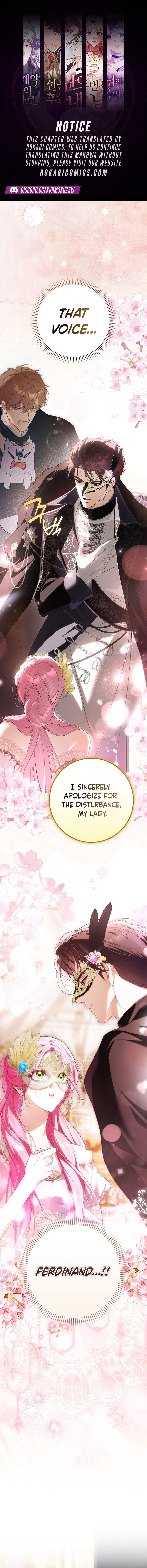 That Piece Of Trash Was Me Chapter 43 page 1 - 