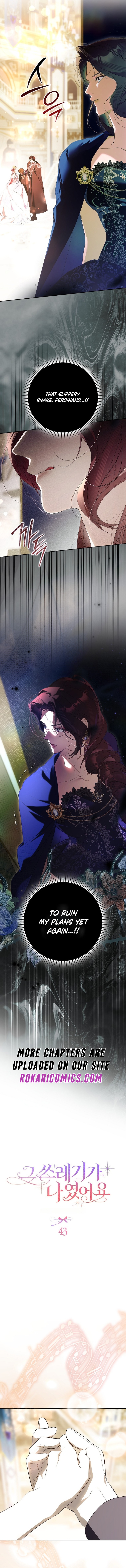 That Piece Of Trash Was Me Chapter 43 page 2 - 