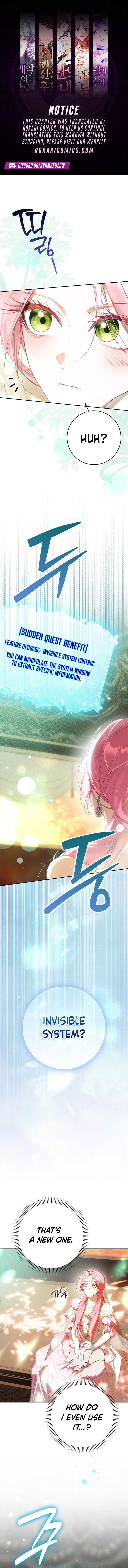 That Piece Of Trash Was Me Chapter 44 page 1 - 