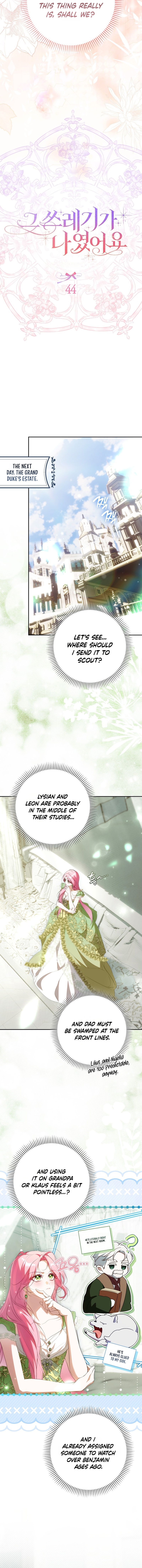 That Piece Of Trash Was Me Chapter 44 page 3 - 