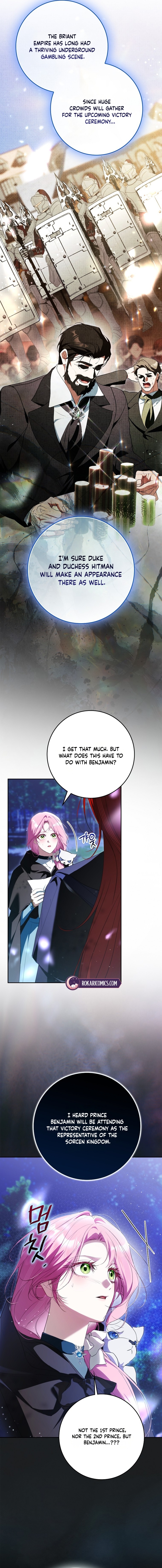 That Piece Of Trash Was Me Chapter 45 page 11 - 