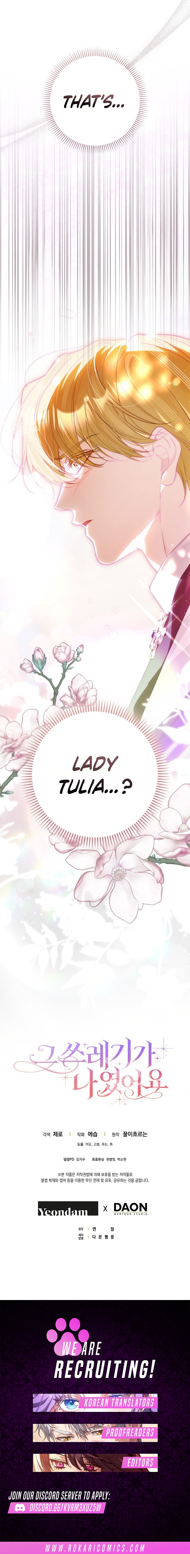 That Piece Of Trash Was Me Chapter 45 page 16 - 