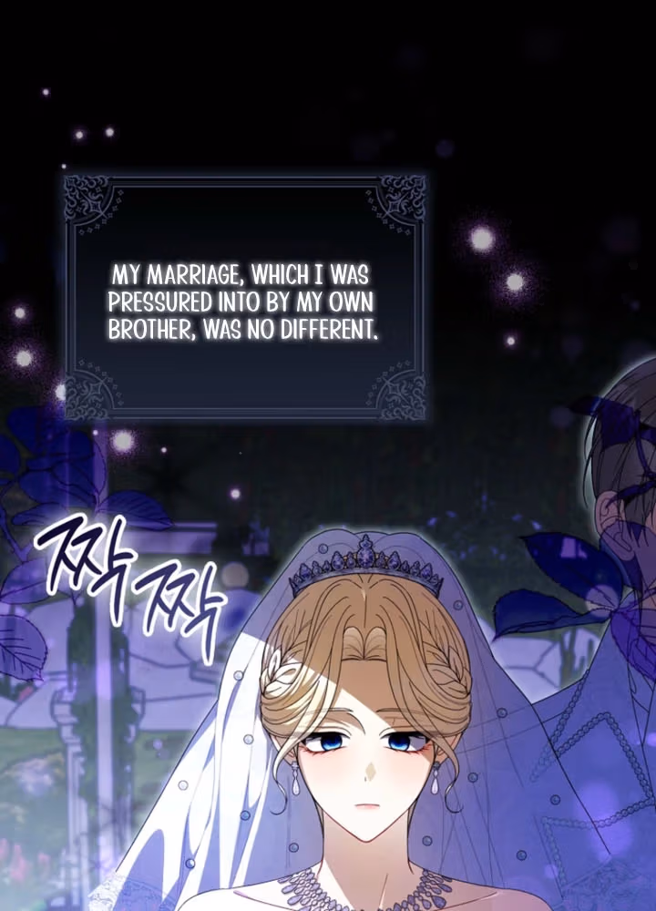 That's How I Became a Villainess Chapter 1 page 16 - 