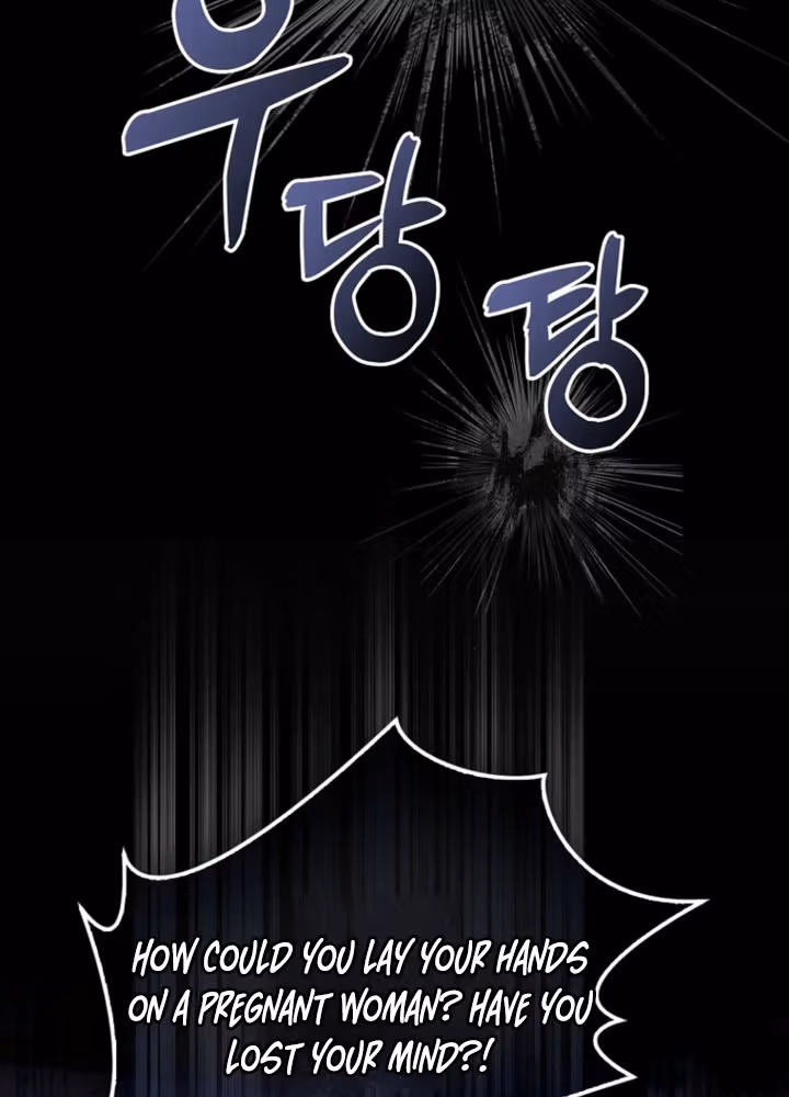 That's How I Became a Villainess Chapter 1 page 20 - 