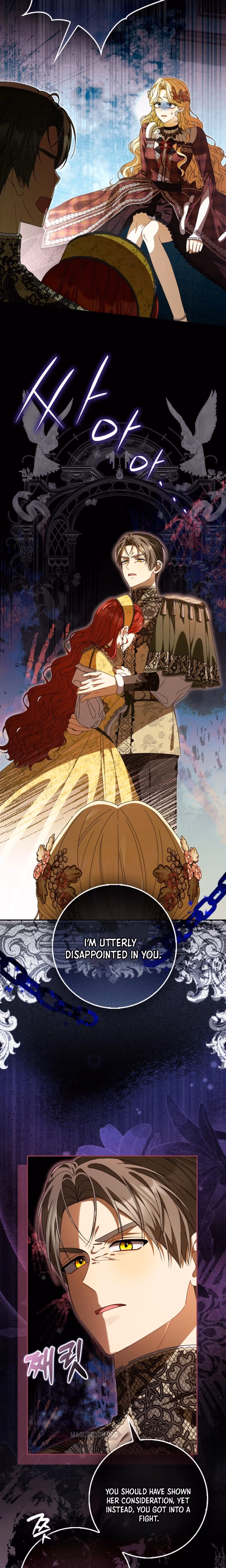That's How I Became a Villainess Chapter 1 page 21 - 