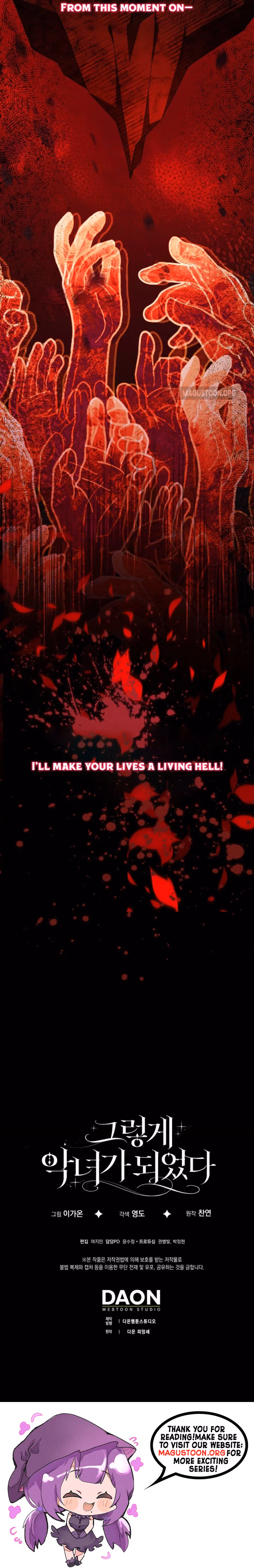 That's How I Became a Villainess Chapter 1 page 38 - 