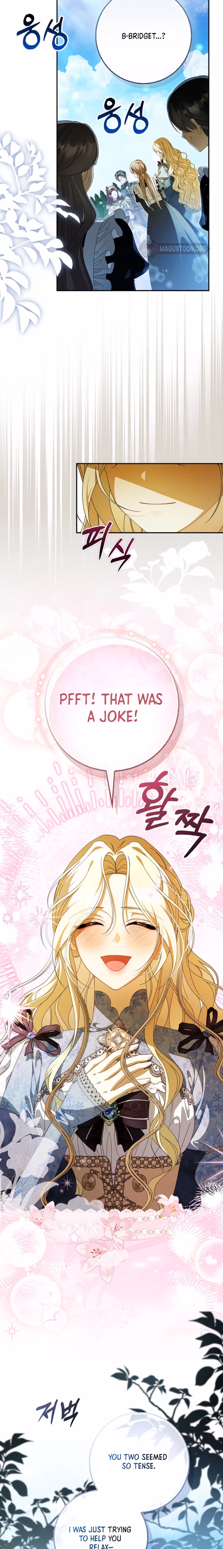 That's How I Became a Villainess Chapter 1 page 6 - 