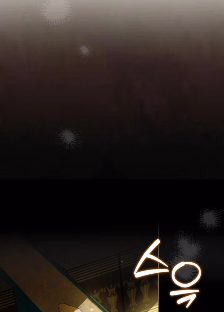 That's How I Became a Villainess Chapter 1 page 8 - 