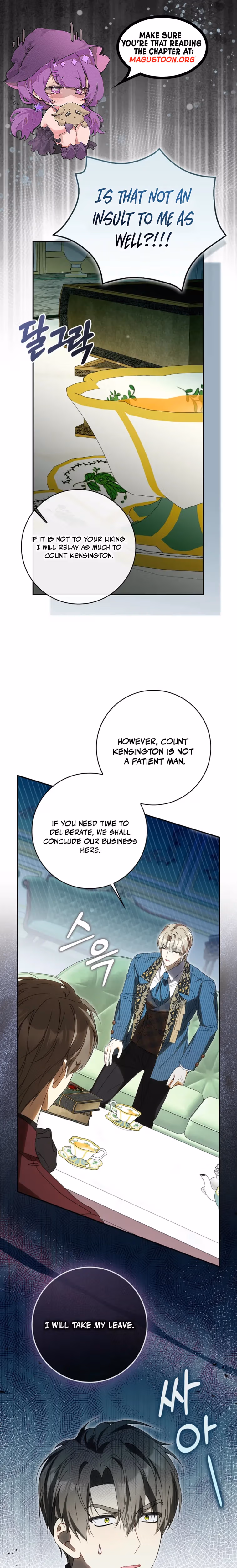 That's How I Became a Villainess Chapter 11 page 13 - 