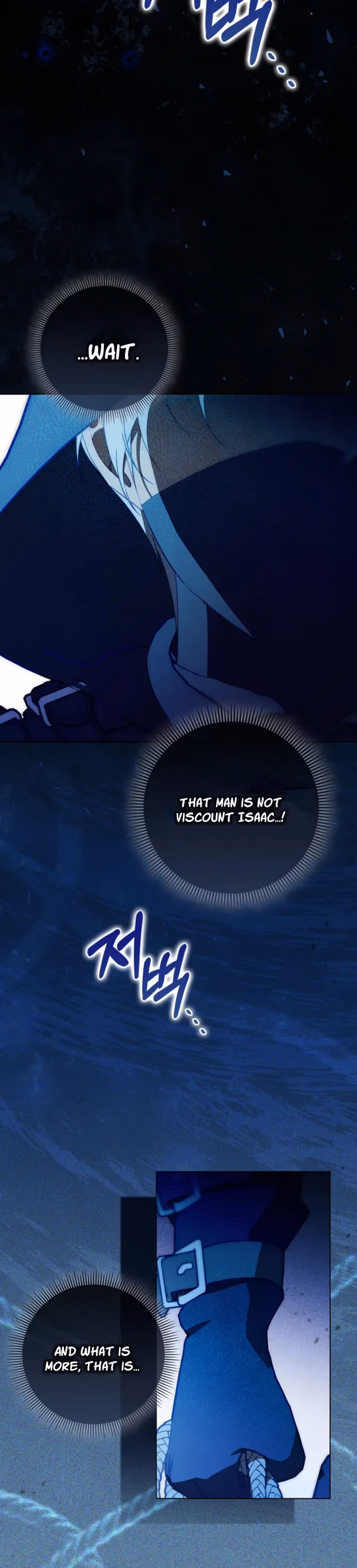 That's How I Became a Villainess Chapter 11 page 21 - 