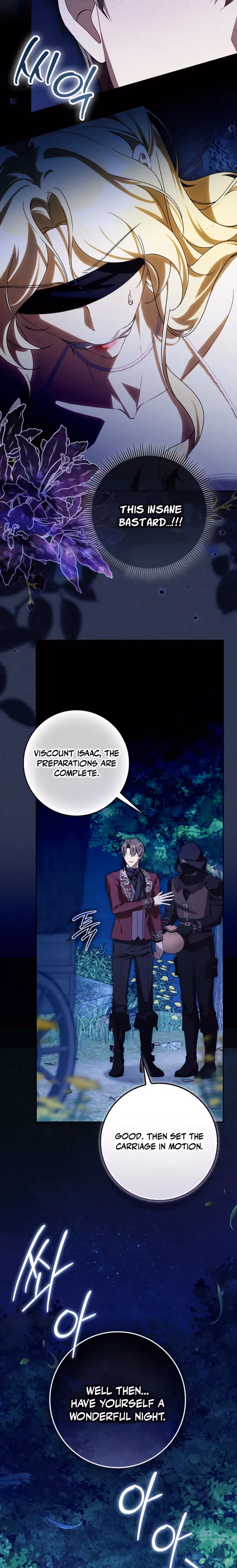 That's How I Became a Villainess Chapter 11 page 26 - 