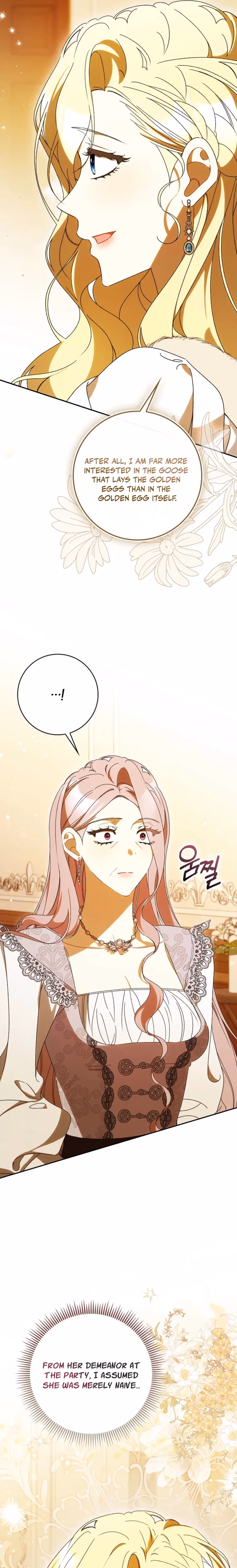 That's How I Became a Villainess Chapter 11 page 4 - 