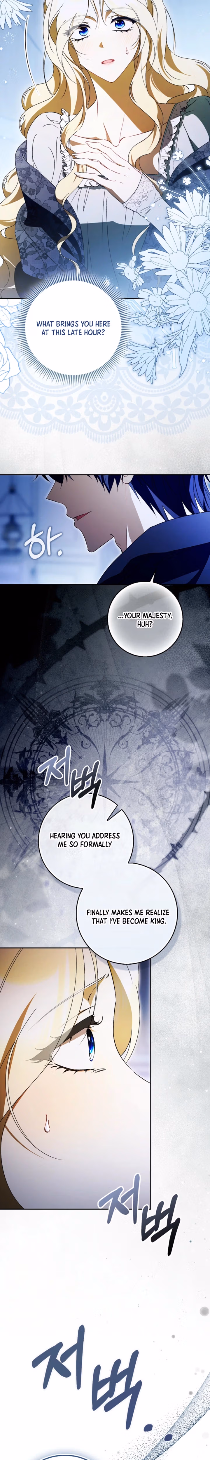 That's How I Became a Villainess Chapter 13 page 11 - 