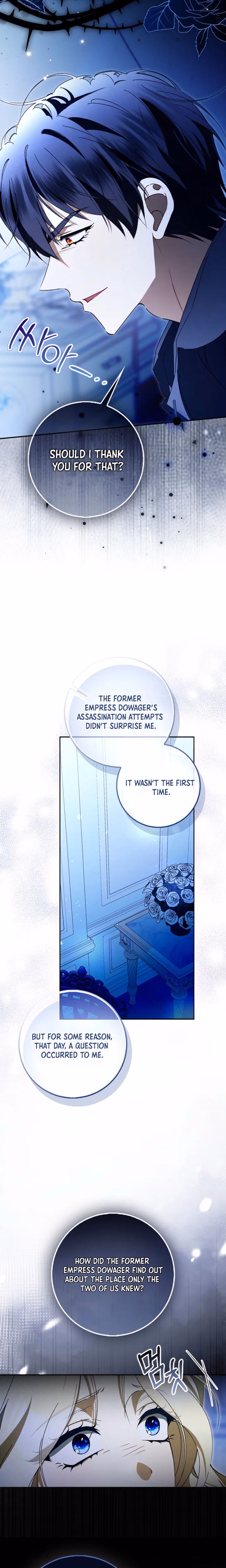That's How I Became a Villainess Chapter 13 page 13 - 