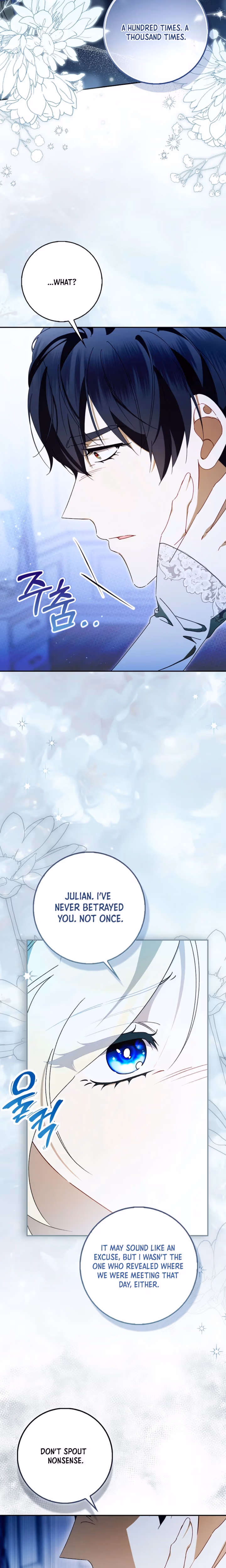 That's How I Became a Villainess Chapter 13 page 19 - 