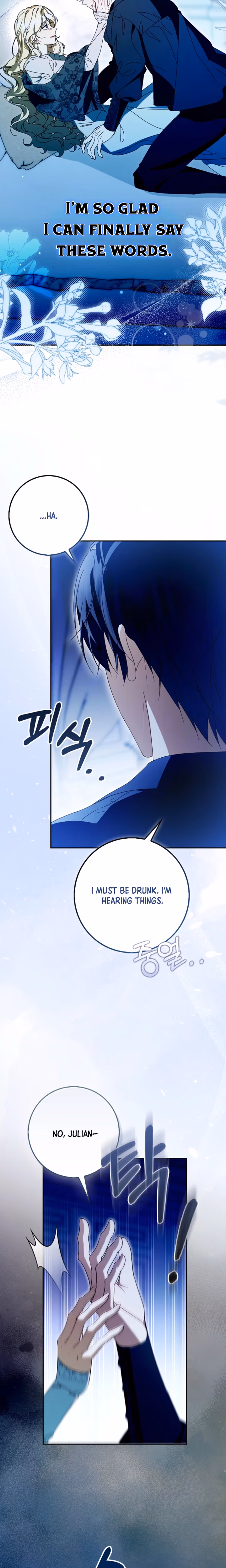 That's How I Became a Villainess Chapter 13 page 22 - 