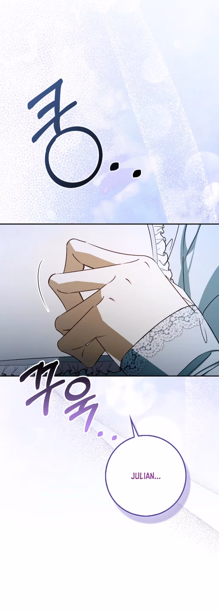 That's How I Became a Villainess Chapter 13 page 24 - 
