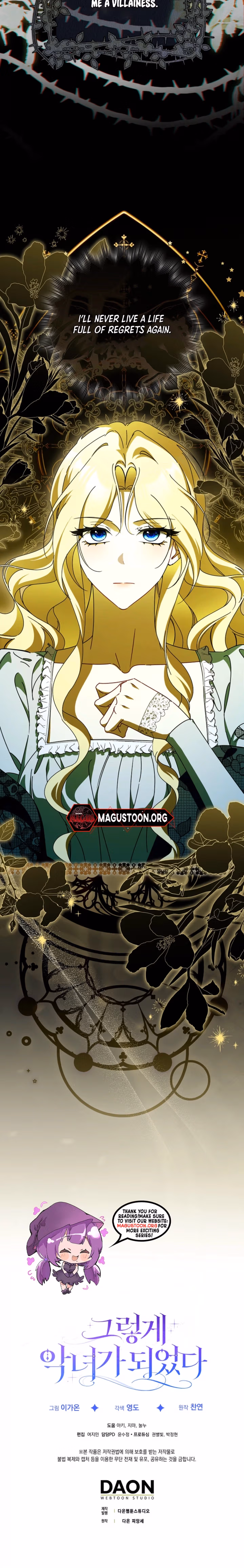 That's How I Became a Villainess Chapter 13 page 28 - 