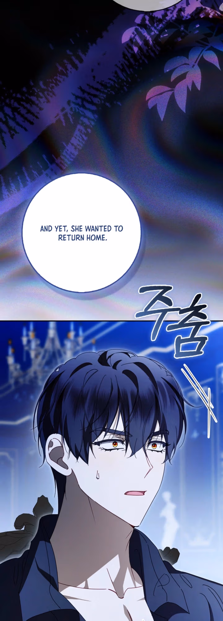 That's How I Became a Villainess Chapter 13 page 6 - 