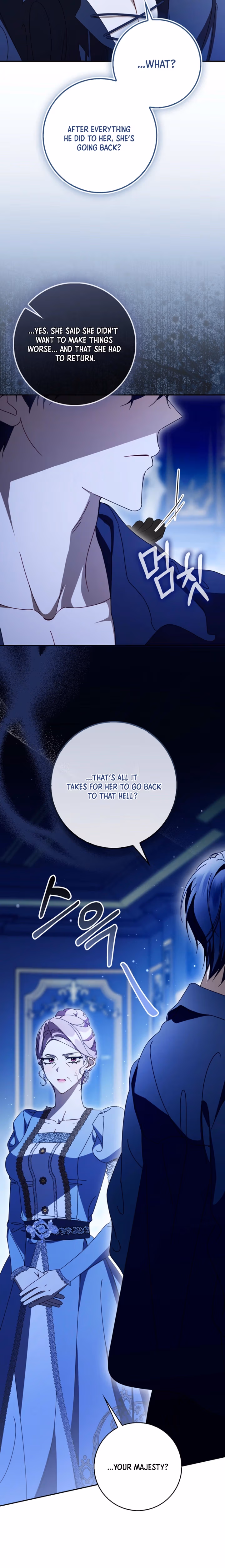 That's How I Became a Villainess Chapter 13 page 7 - 