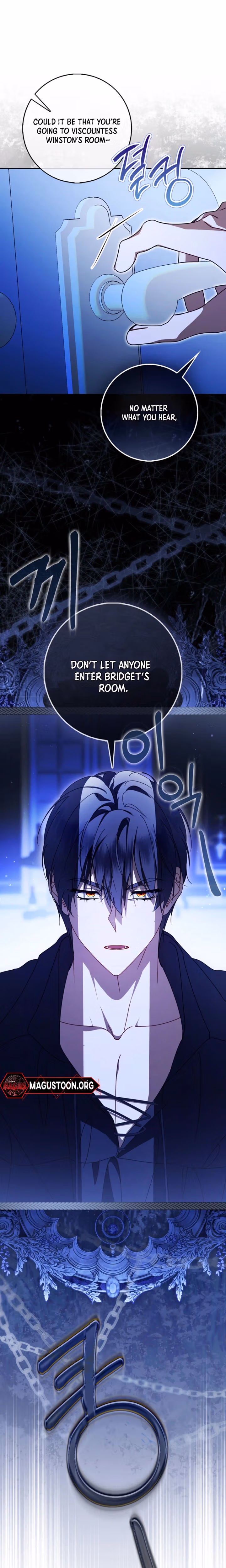 That's How I Became a Villainess Chapter 13 page 8 - 