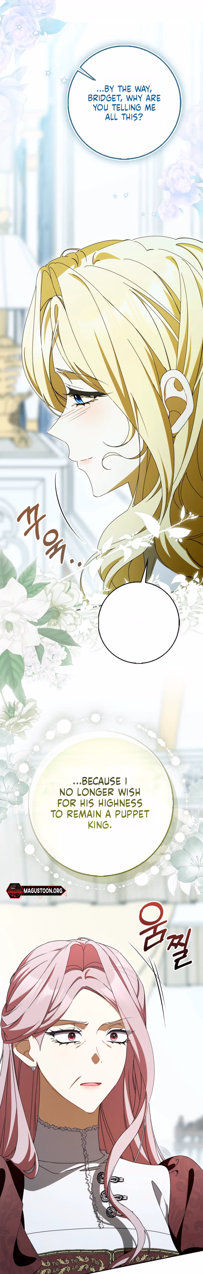That's How I Became a Villainess Chapter 14 page 12 - 
