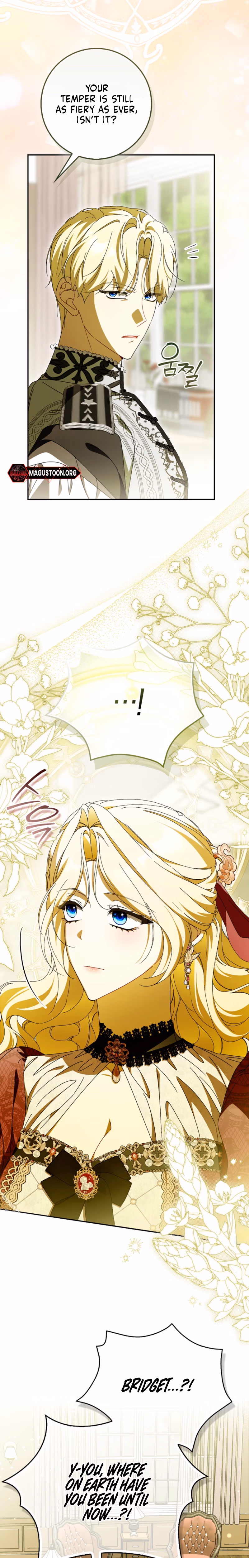 That's How I Became a Villainess Chapter 14 page 21 - 