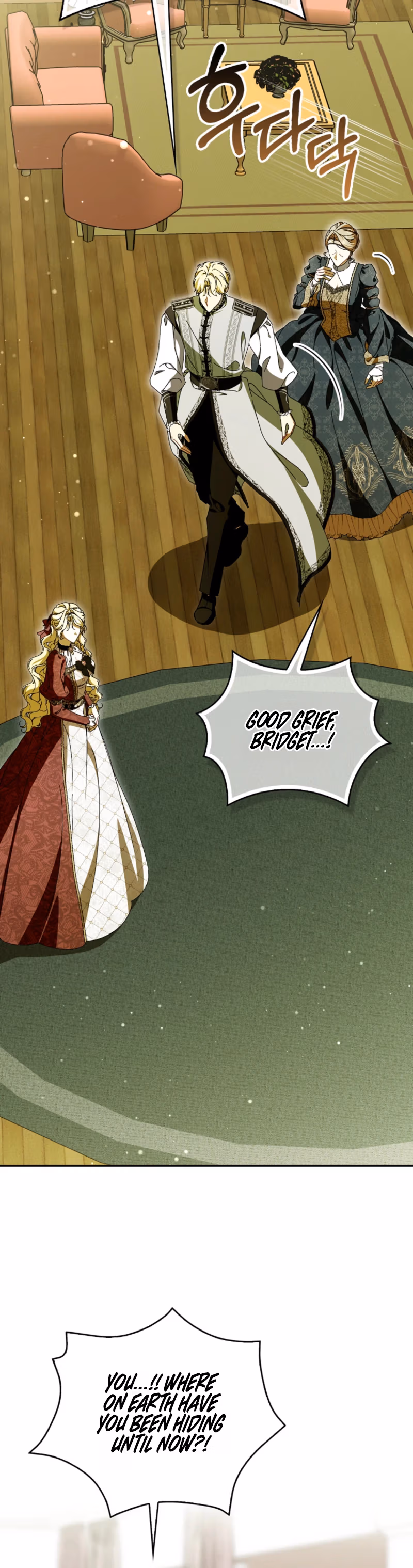 That's How I Became a Villainess Chapter 14 page 22 - 