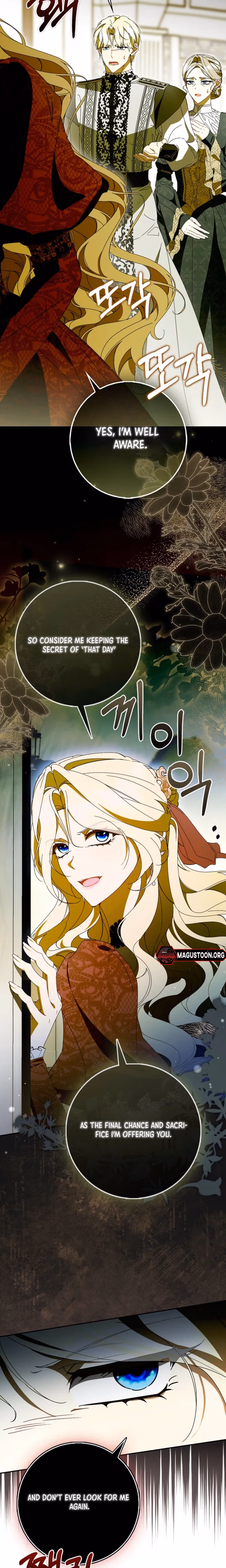 That's How I Became a Villainess Chapter 15 page 13 - 
