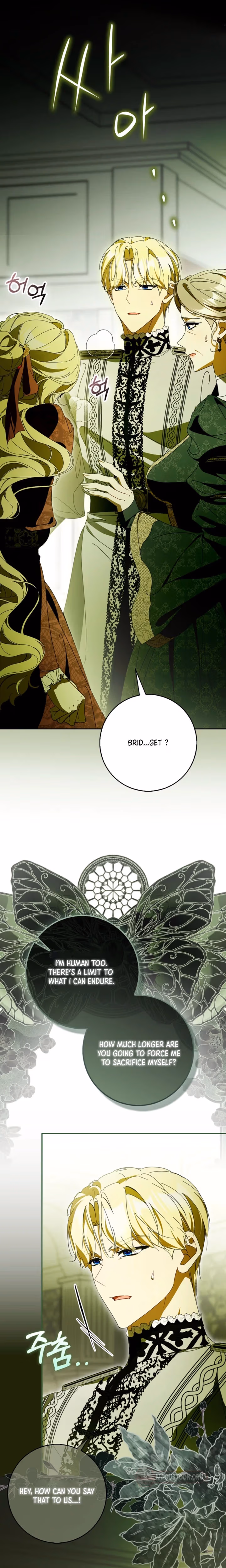 That's How I Became a Villainess Chapter 15 page 6 - 